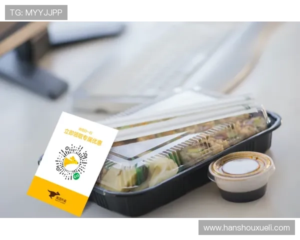 ag真人二维码在推广中的应用策略与效果提升技巧