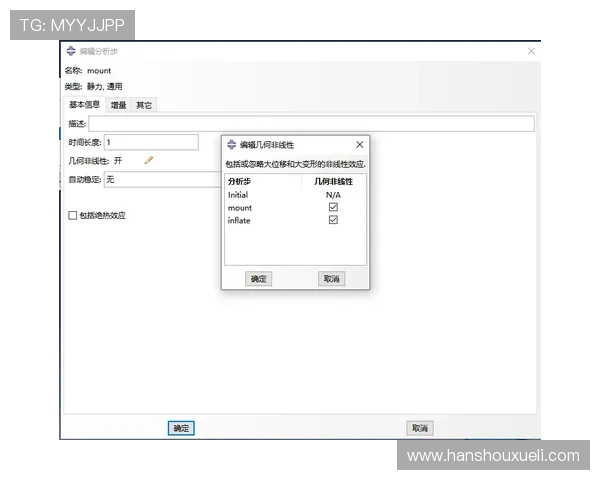ag贵宾厅会员登录遇到问题怎么办？常见故障排查与解决方案推荐