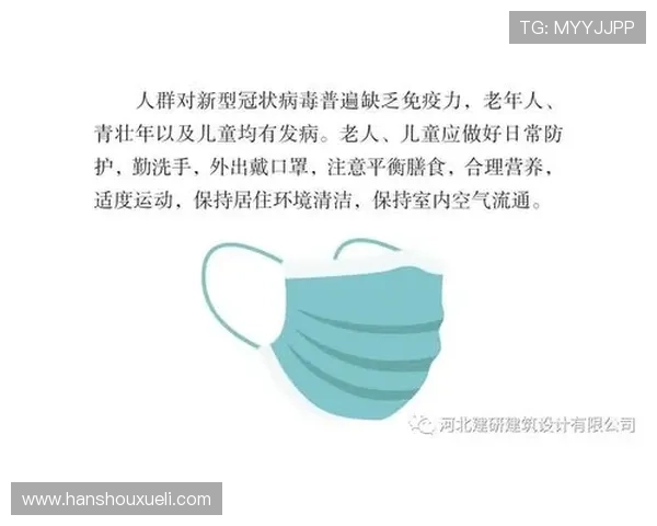 凯发官方手机版app账号安全保障措施全面分析