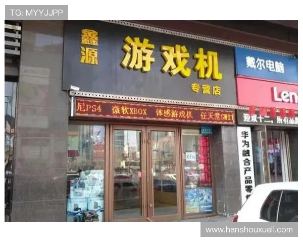 如何选择正规可靠的AG电子游戏网站，保障您的资金安全与游戏体验质量