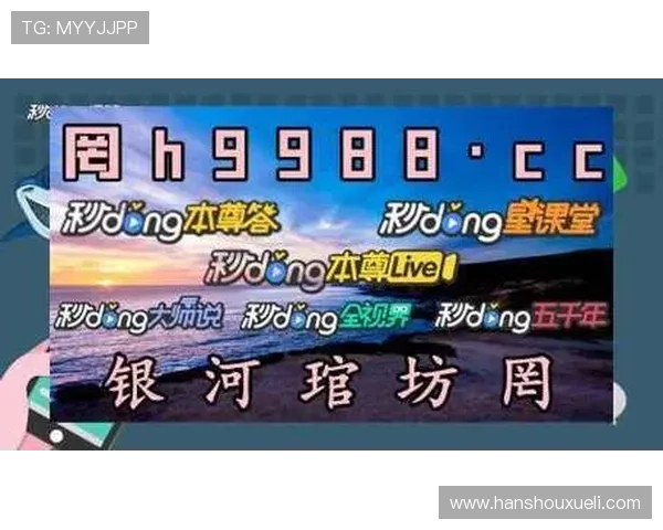 365真人游戏的技术保障与安全措施，确保每一位玩家的资金与个人信息安全无忧