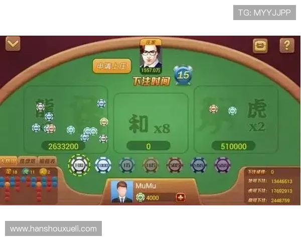 安全可靠的百家乐官方网址平台，助你轻松赢取丰厚的游戏奖励和奖金